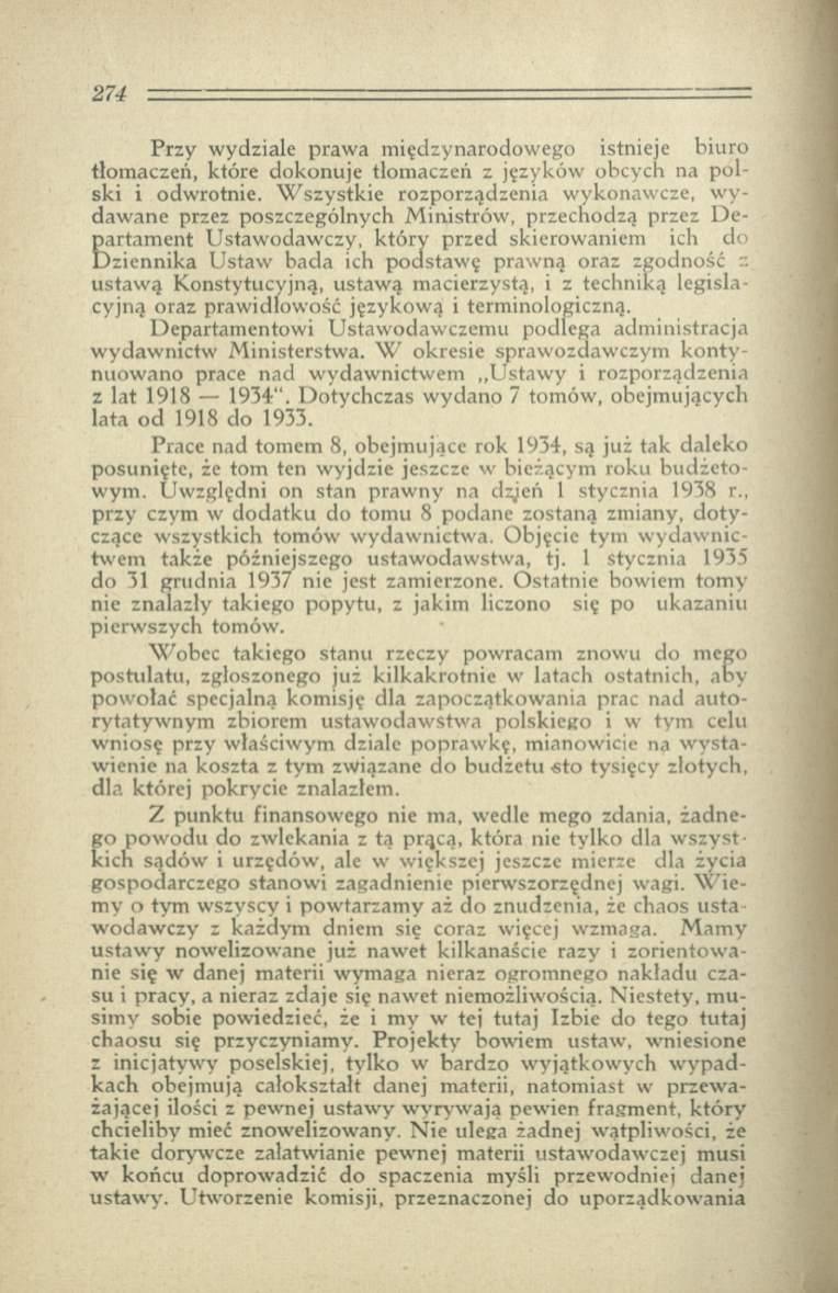 Przy w ydziale prawa m iędzynarodow ego istnieje biuro tłom aczeń, które dokonuje tlom aczeń z języków obcych na p o l sk i i odw rotnie.