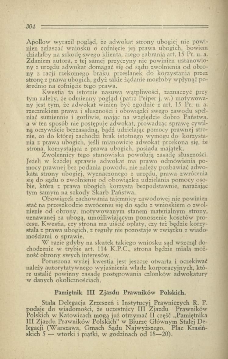 A po łło w w yraził pogląd, że ad