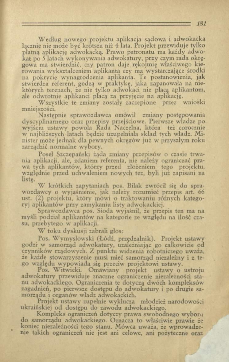 W edług now ego projektu aplikacja sądow a i adw okacka łącznie nie może być krótsza niz 4r lata.