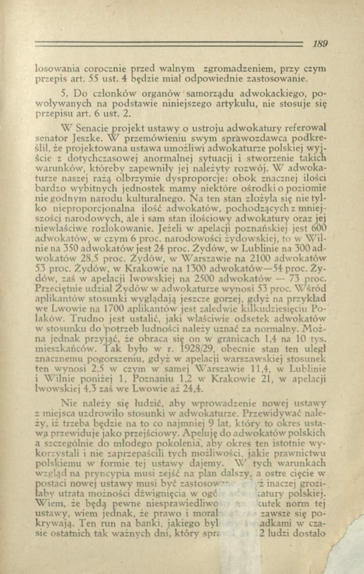 losow ania corocznie przed w alnym zgromadzeniem, przy czym przepis art. 55