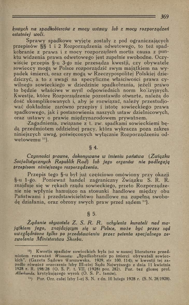 Iłowych na spadkobierców z mocy ustawy lub z mocy rozporządzeń ostatniej woli.