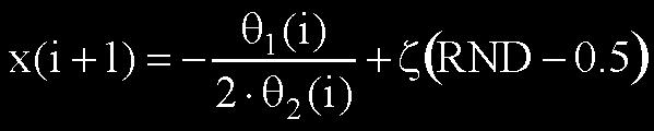Basing on the model, the new optimal control for the next time step is calculated: 7.