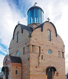 Białostockiej, ul.