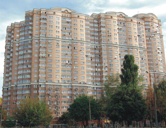 Ukraina Osiedle mieszkaniowe