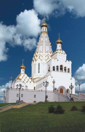Kamienna Górka, Mińsk Biała