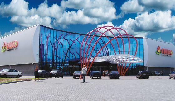 Rokossowskiego 2,