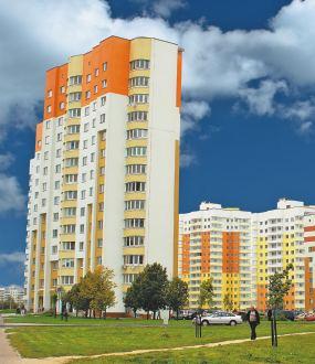 Wybrane obiekty realizowane w