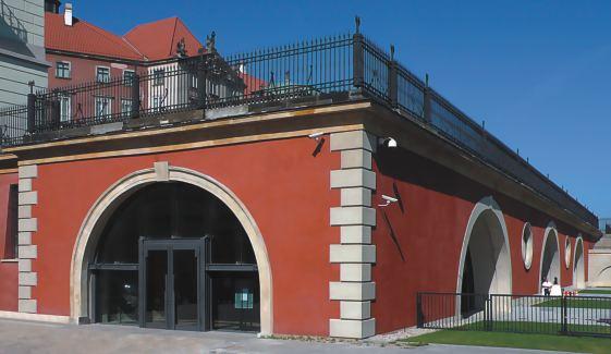 Szczepaniaka, Kielce System