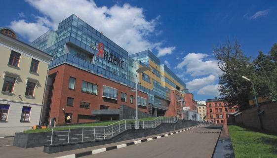 Rosja Centrum biurowe "Czerwona