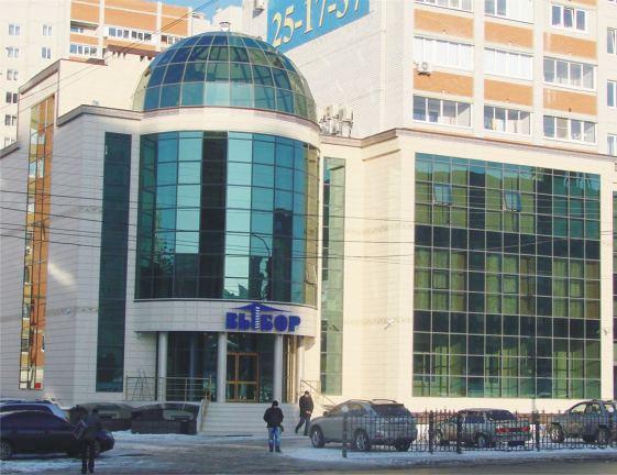 Deptak Zwycięstwa 50, Woronież, Steel 