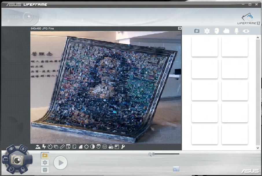 Specjalne aplikacje ASUS LifeFrame Funkcje kamery sieci web, można poprawić przez aplikację Life Frame.