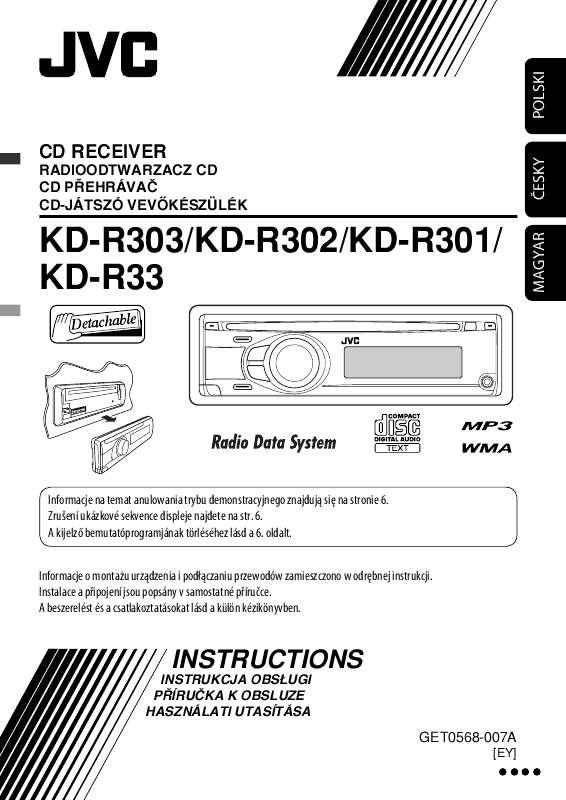 Twoja instrukcja użytkownika JVC KD-R301 - PDF Free Download