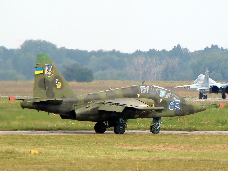 Su-25 UB