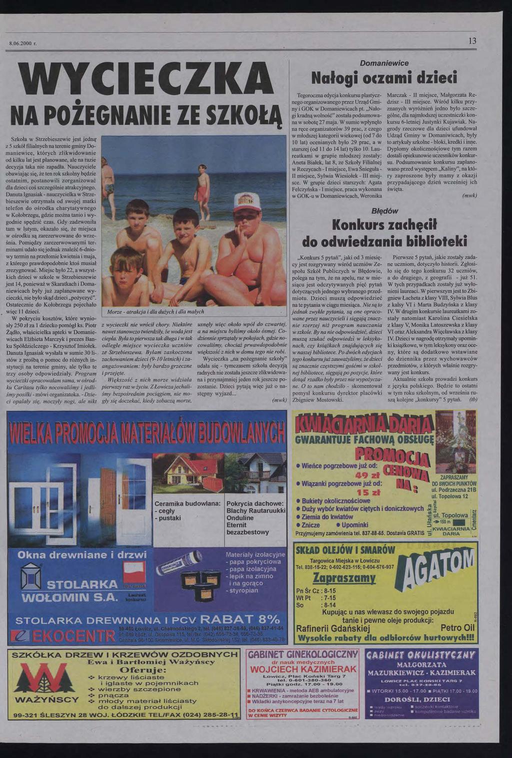article thumbnail
