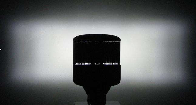 Oświetlenie LED o precyzyjnej optyce, w