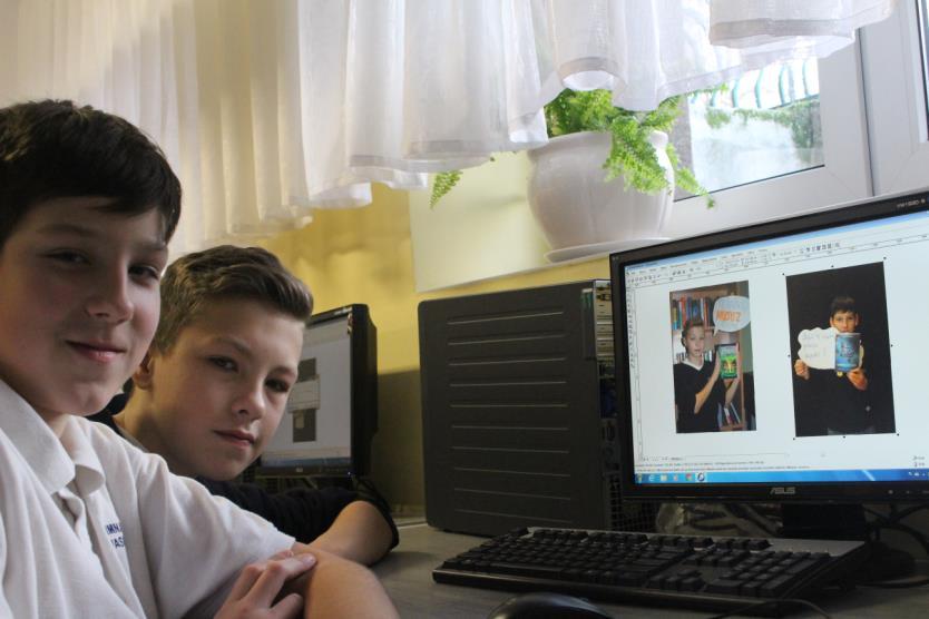 Projekt czytelniczy na informatyce korelacja międzyprzedmiotowa
