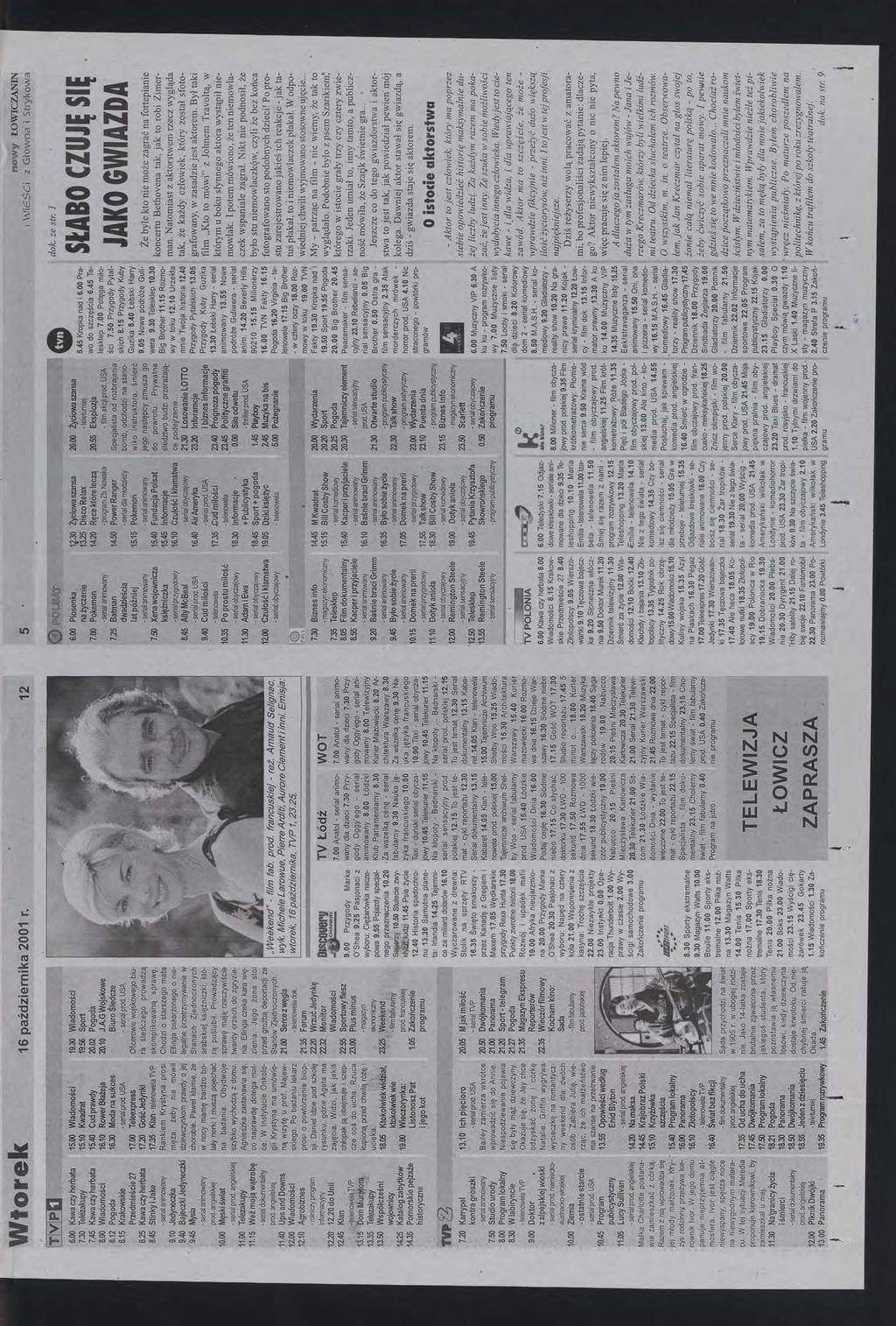 article thumbnail