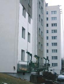 są, z uwagi na dokonywanie ocen w użytkowanych budynkach, metody nieniszczące (sklerometryczne, akustyczne, elektromagnetyczne, elektryczne i radiologiczne i in.