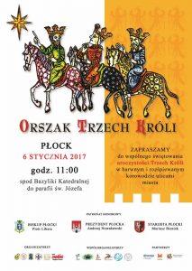 Było po prostu kosmicznie. Audioriver 2016 za nami [FOTO] Już chyba nikogo nie dziwi fakt, że Audioriver ściąga do Płocka tłumy festiwalowiczów tak z Polski jak i z zagranicy.