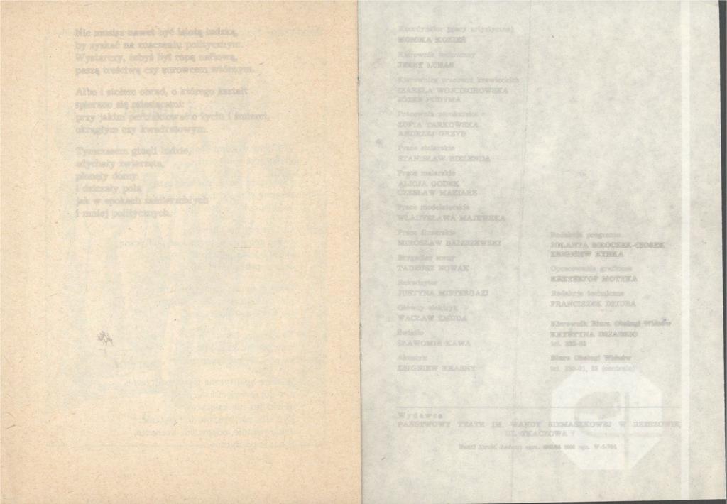 Nie musisz nawet być istotą ludzką, by zyskać na znaczeniu politycznym. Wystarczy, żebyś był ropą naftową, paszą treściwą czy surowcem wtórnym.