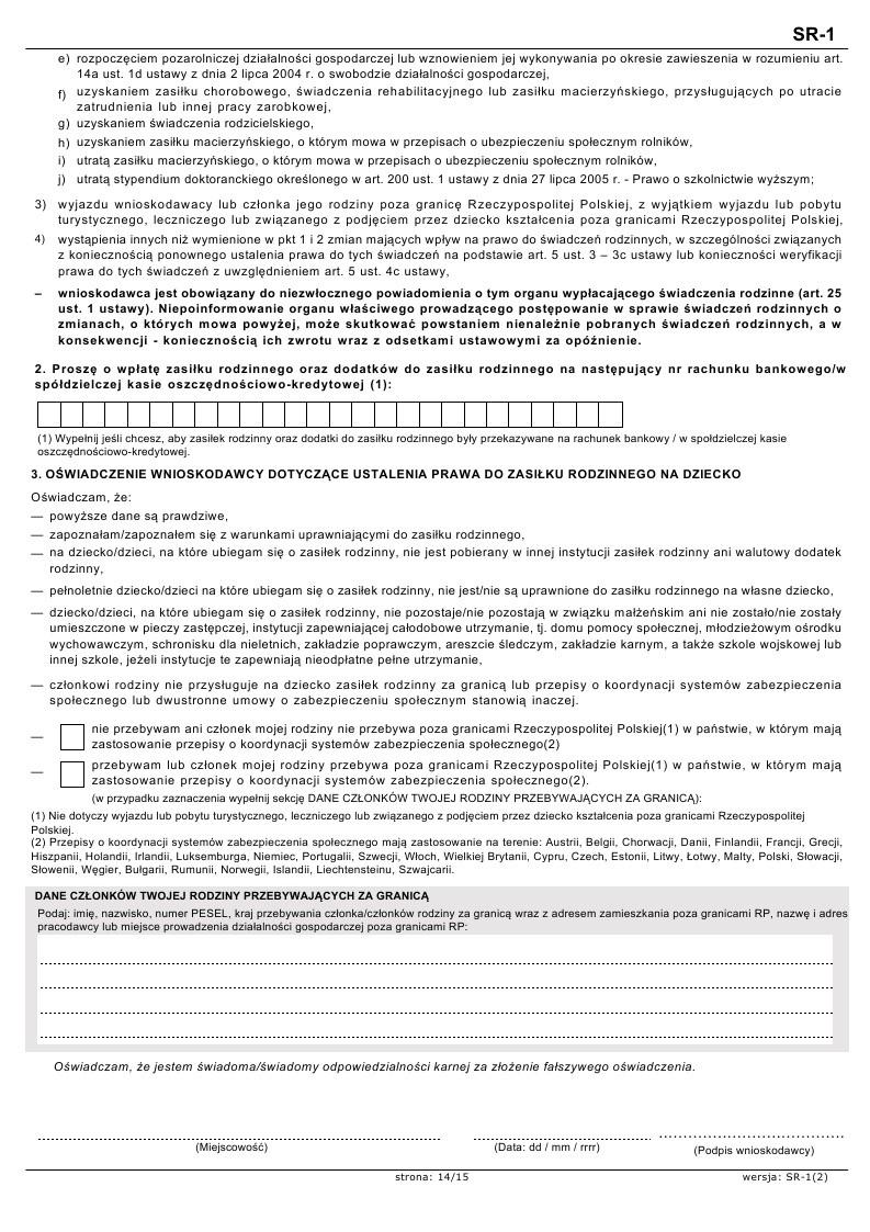 5 6 9 6 1 7 W PRZYPADKU BRAKU KONTA BANKOWEGO PROSZĘ WPISAĆ: PROSZĘ O WYPŁATĘ GOTÓWKOWĄ W KASIE BANKU SPÓŁDZIELCZEGO W BEŁŻCU.