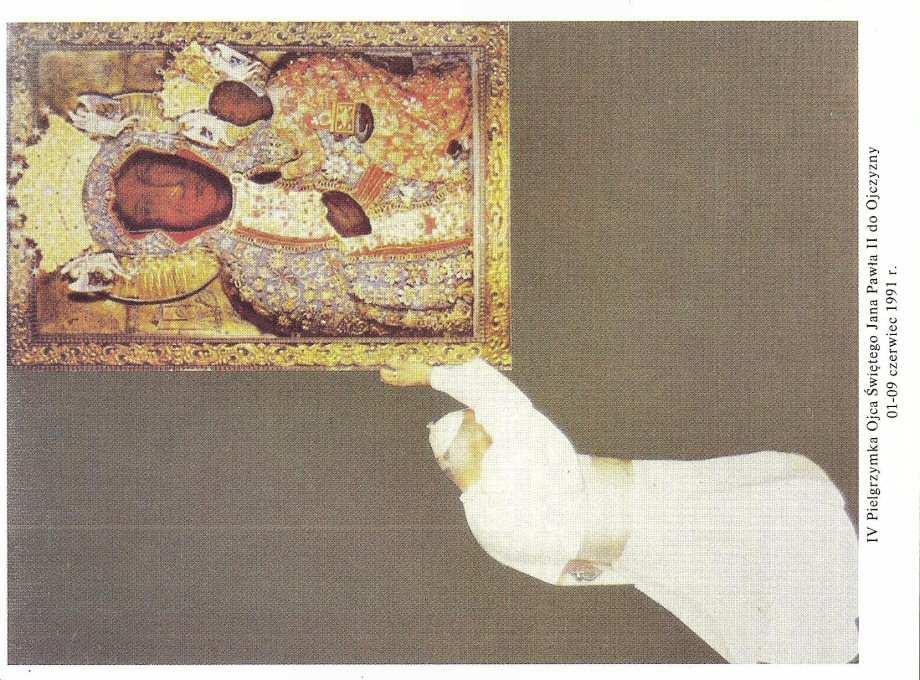 Nnx-07 1991 Nnx-08 1991 widokówka wydawca nieznany. IV Pielgrzymka Ojca Świętego Jana Pawła II do Ojczyzny. 1-09. czerwiec 1991 r.