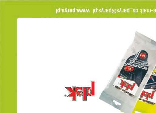 600/750 ml