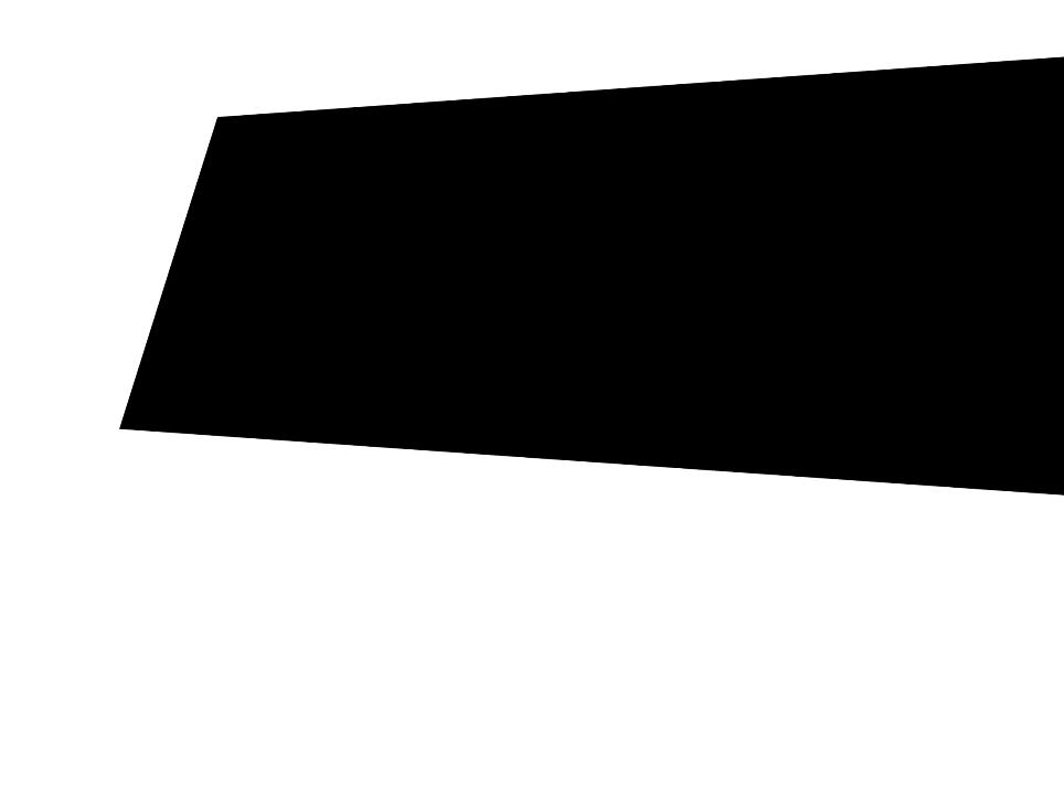 Infrastruktury