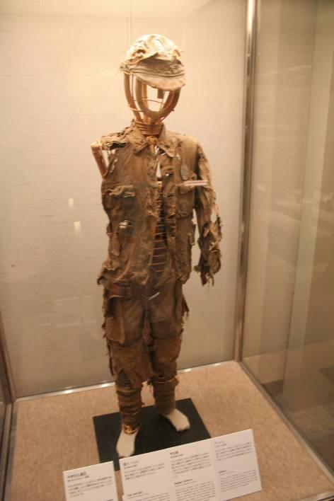 muzeum wybuchu bomby w