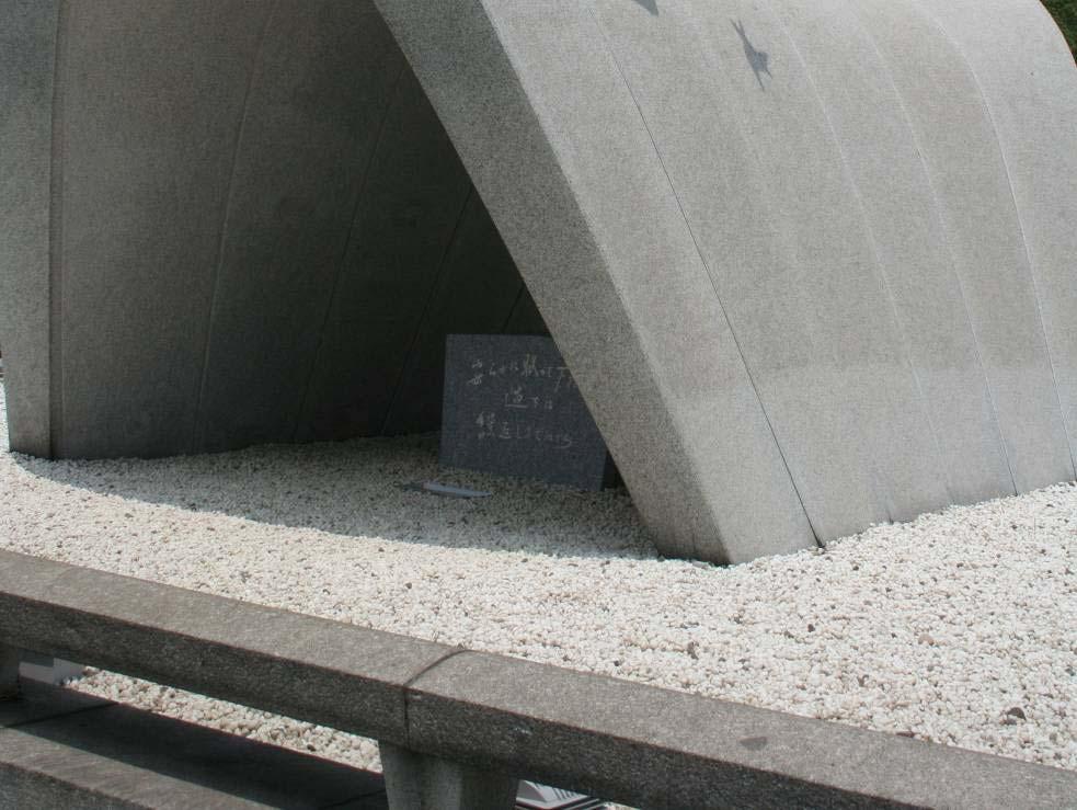 zamknięciem zdążyliśmy zarezerwować pobliski hotel