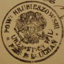 231 Kaplica publiczna: Białopole (-1875-1880-) 891.