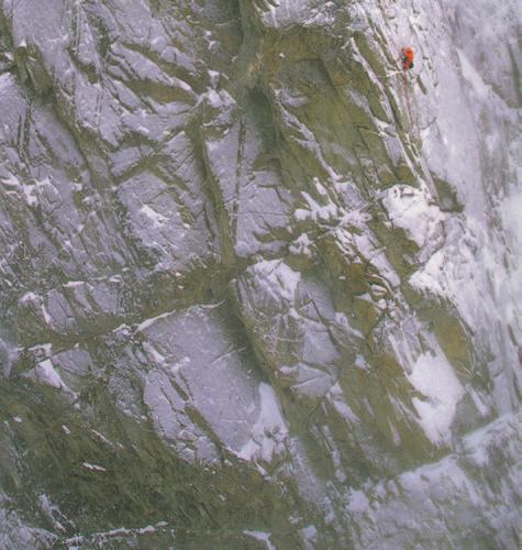 ( serenity ) ( spirit ) ( safety ) ( power ) ( energy ) ( perfection ) Pro Mountain 8.8 jest z pewnością najbardziej wytrzymałą liną podwójną na rynku.