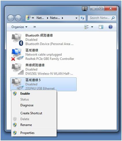 W systemie Windows XP w menu Start wybierz polecenia Połącz z -> Pokaż wszystkie
