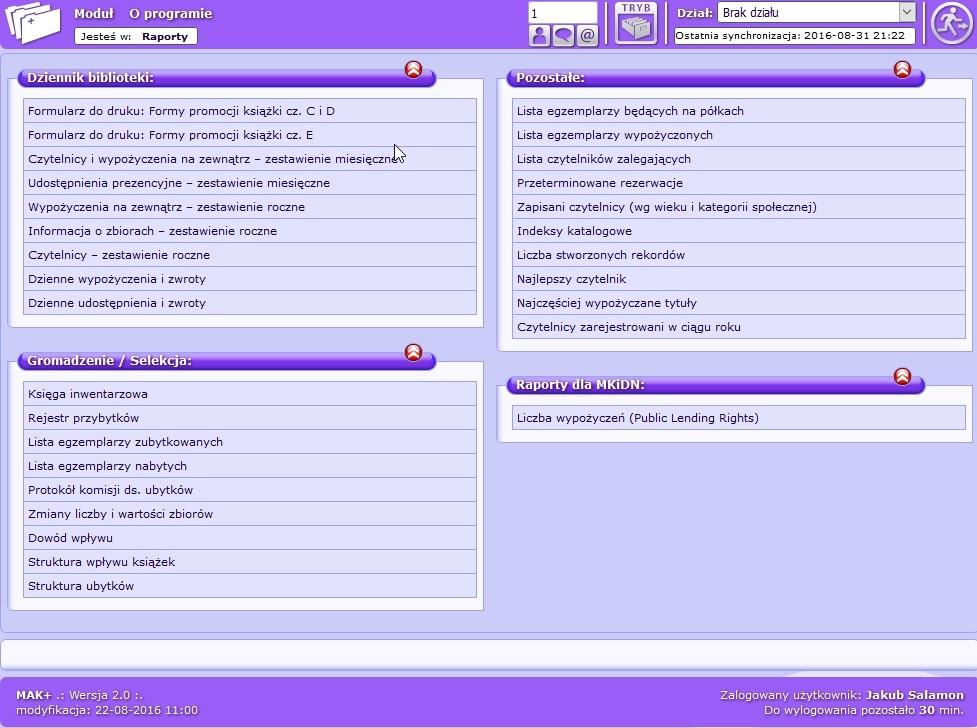 Czytelnia służy do pełnej obsługi czytelnika na miejscu w bibliotece, włączając w to udzielanie informacji dotyczących posiadanych zbiorów, a przede wszystkim operuje na egzemplarzach, przeznaczonych