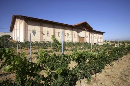 HISZPANIA NAVARRA.