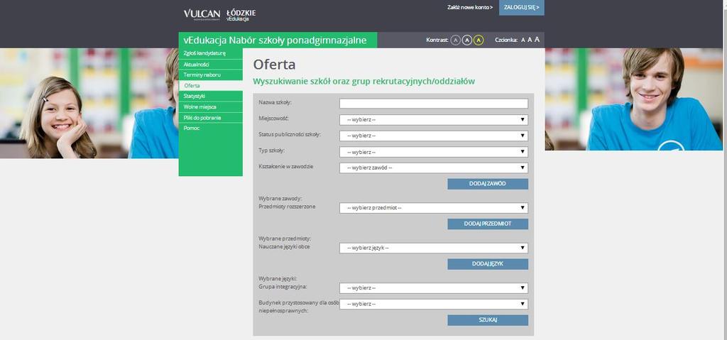 Wygląd stron dla kandydata przegląd ofert szkół System po
