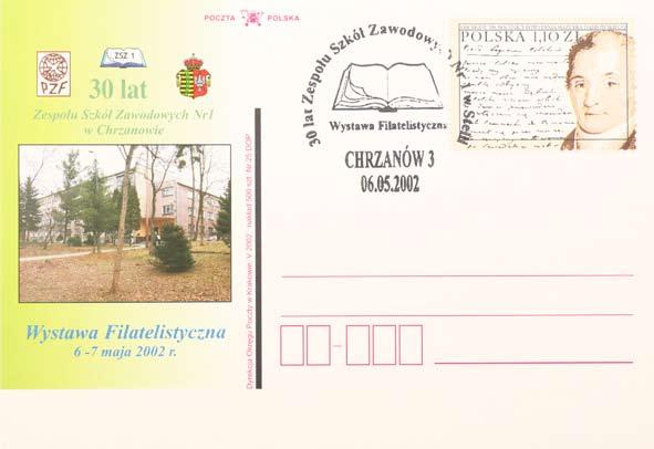 Ryc.197