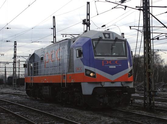 2008 r.) Fot. R. Rusak Fot. 15. Lokomotywa 311D-008 prowadzi skąd próżnych węglarek do KWK Janina w Libiążu. Jęzor (16.01.2008 r.) Fot. R. Rusak po modernizacji otrzymał oznaczenie EM62.