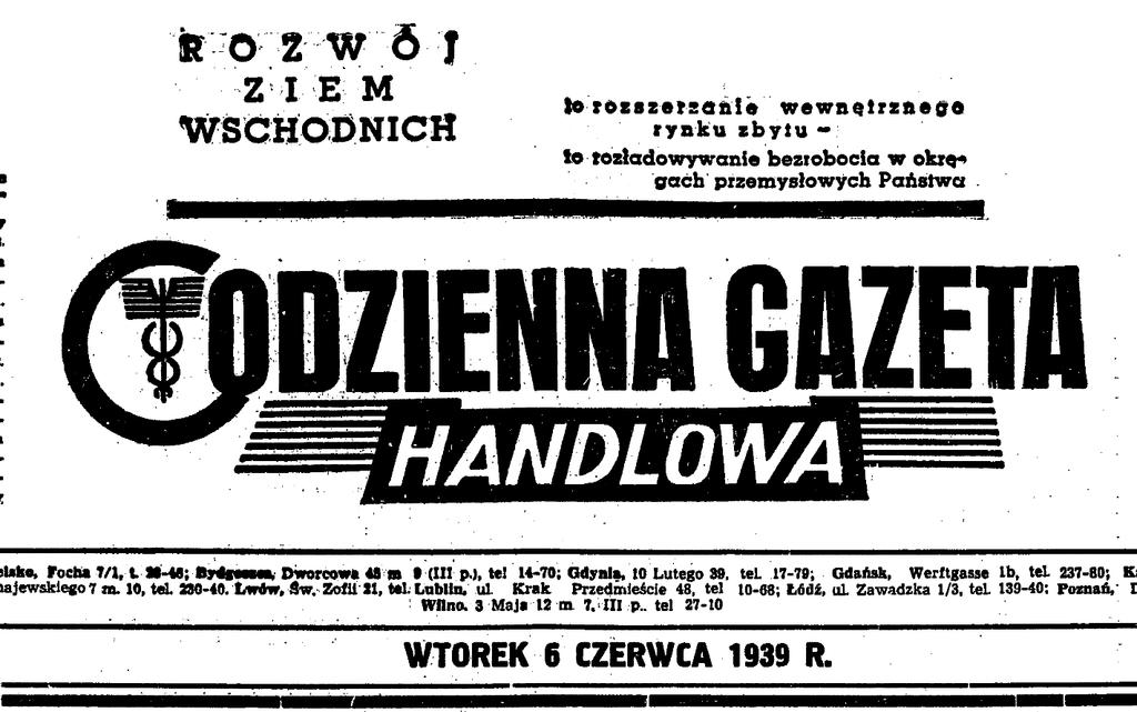 Fabryki Portland-Cementu (Cementownia Rejowiec), a następnie (po połączeniu) także do "Cementowni "Górka" w Sierszy i "Ogrodzieniec". Produkcja cementu, płytek oraz piece wapienne w Sierszy.
