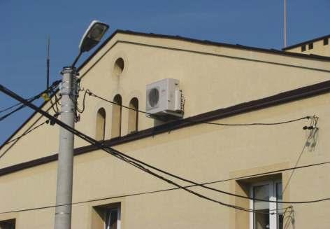 IX. Budowa instalacji klimatyzacji w budynku Urzędu Miejskiego w Kołaczycach 1. Termin realizacji: 05.05.2014 r. 16.06.