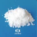 Koagulanty (Coagulant agents) Al 2 (SO 4 ) 3 (Alum) MgCl 2 Magnesium chloride Polyacrylamide Chitozan