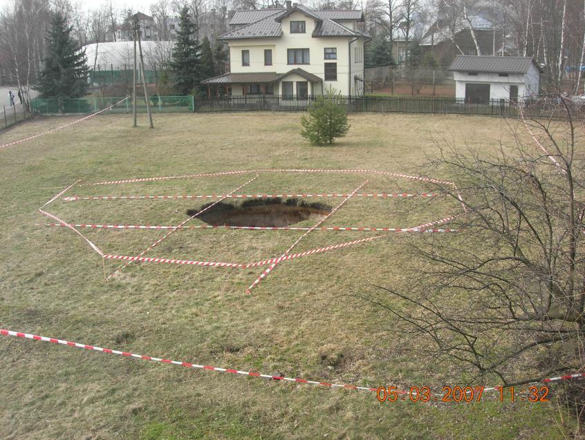 WARSZTATY 2007 z cyklu: Zagrożenia naturalne w górnictwie Rys. 4.