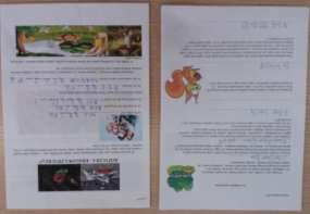 Plakat Kolorowa matematyka