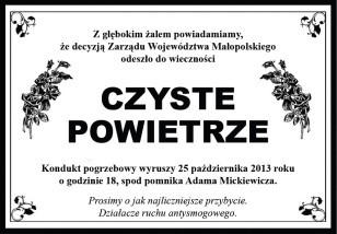 Wymagania higieniczne (treść rozporządzenia): b) powierzchnie w kontakcie z żywnością muszą być w dobrym stanie, łatwe do czyszczenia i, w miarę potrzeby, dezynfekcji.