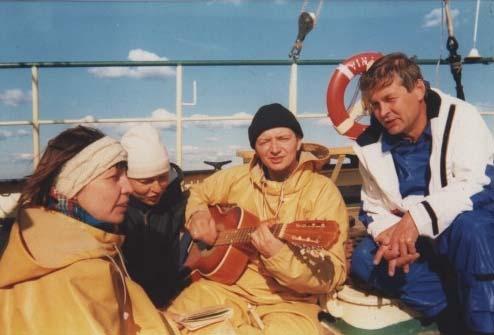 Rejs 1995 zajęcia