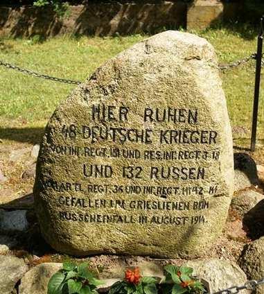 10 Ludowych. Dziesięć lat później powstało polskie kółko rolnicze. W 1887 roku uruchomiono połączenie kolejowe między Olsztynem i Olsztynkiem, a w Gryźlinach wybudowano dworzec.
