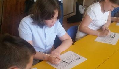 Zdziwieniom nie było końca! W naszej szkole w kwietniu odbyły się eliminacje do Konkursu Pięknego Czytania.
