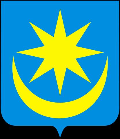 Program usuwania azbestu i wyrobów