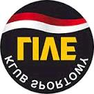 74 10.43 12 250 Kurdziel Alicja 2007 46.10 10.79 13 242 Mirek Maja 2008 46.59 11.28 14 247 Skuza Zuzanna 2008 47.09 11.78 15 232 Salach Katarzyna 2008 49.94 14.63 16 237 Popielarczyk Martyna 2008 50.