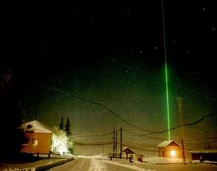 The structure of this point includes the small Cherenkov array, a lidar monitoring atmospheric transparency and a photometer